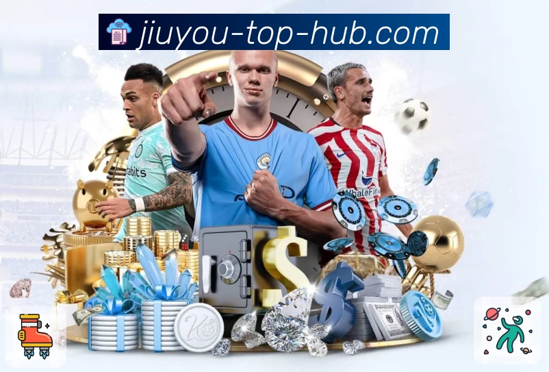 九游 App 展示图